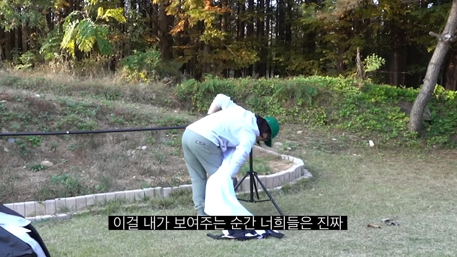 김숙 : "접어"_5.png