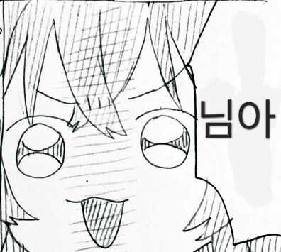 오늘 시원한데 에어컨 안 틀어도 되지 않나?_1.png