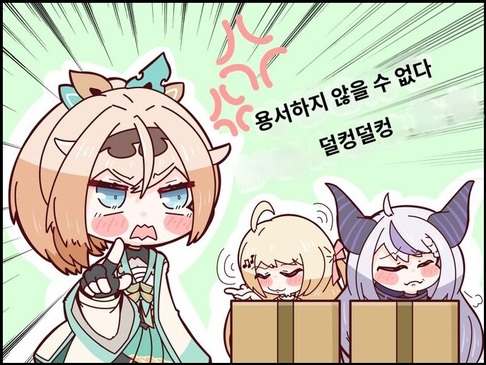버튜버)어제자 라프나데_8.jpg