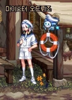 던파)어떠케 오드뤼즈를 여자로 착각함???_5.jpg