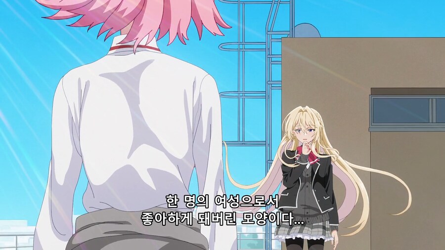 내가연인이될수있을리없잖아무리무리] 재밋어보이네_2.png