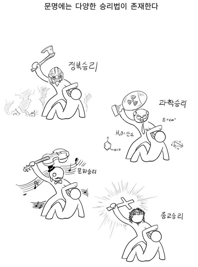 케데헌) 골든 빌보드 1위의 아이러니_3.png