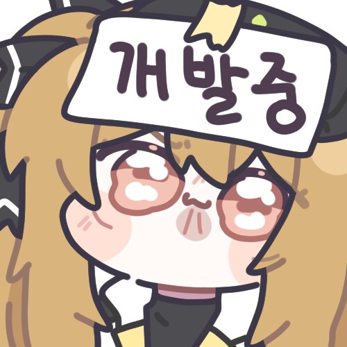 소전1) 지금도 서비스 하는거임?_1.png