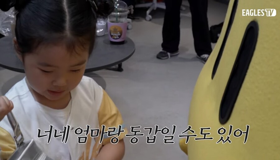 동심파괴하는 꿈돌이.jpg_4.jpg