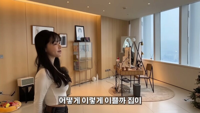 월세 3000만원 시그니엘 집 보고 현타가 온 여사친_14.png