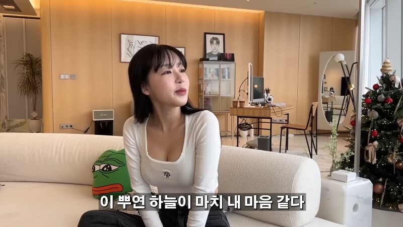 월세 3000만원 시그니엘 집 보고 현타가 온 여사친_20.png