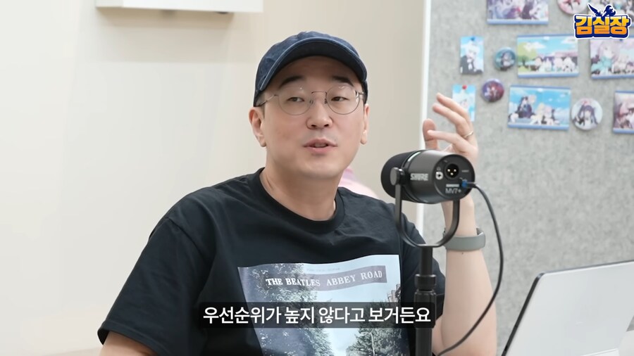 블루아카) 용하 : 닿을수 없기 때문에 이상형입니다_3.jpg