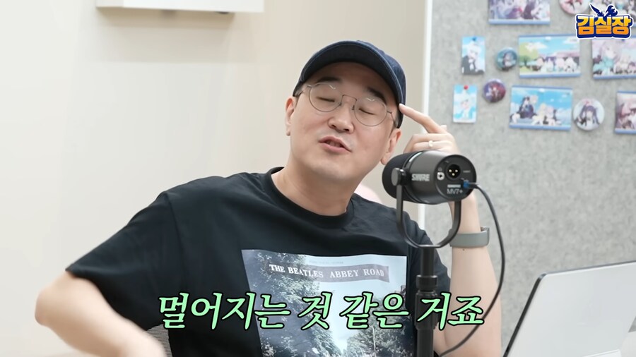 블루아카) 용하 : 닿을수 없기 때문에 이상형입니다_7.jpg