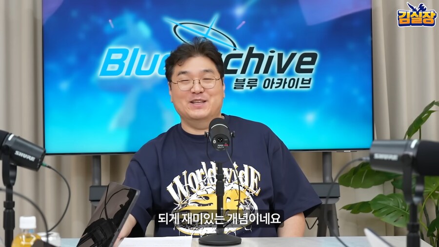 블루아카) 용하 : 닿을수 없기 때문에 이상형입니다_9.jpg