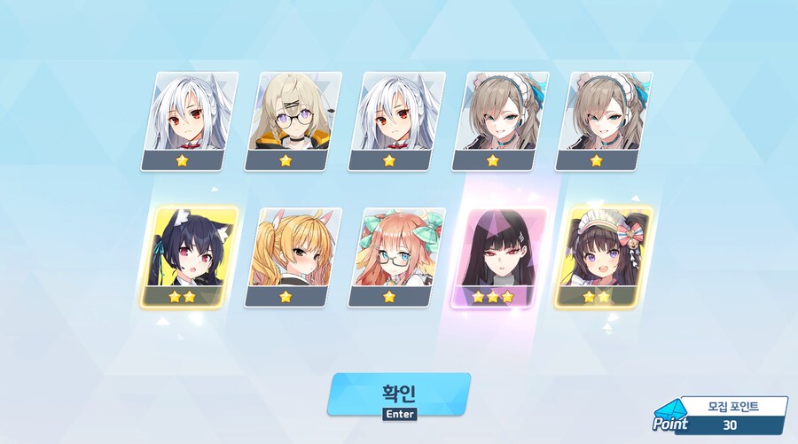 블루아카) 비틱주의) 아니 이게;;_3.png