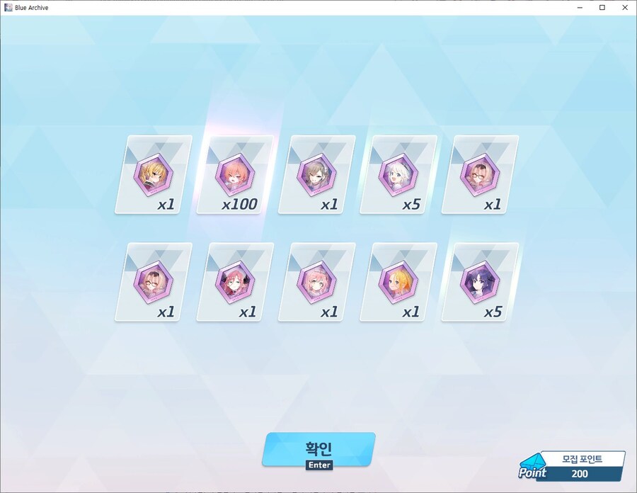 블루아카) 교네루랑 리오 전무 몇까지 올려야함?_1.jpg