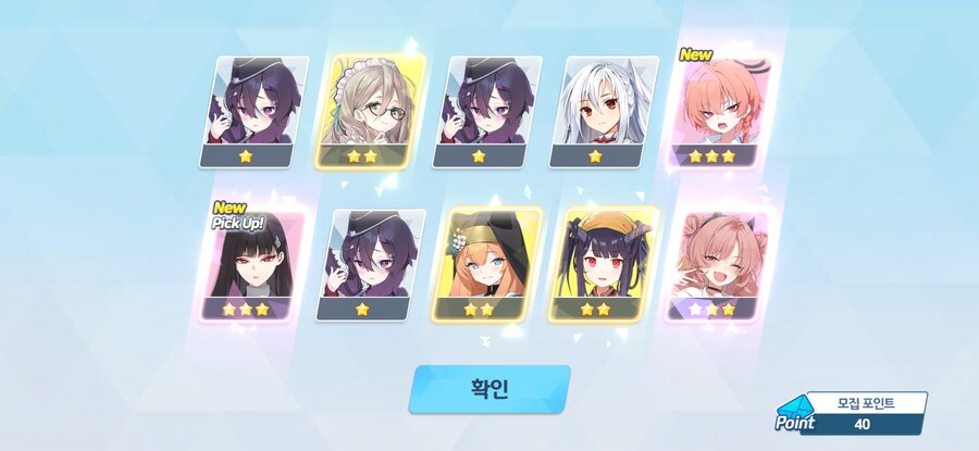 (블루아카) 개비틱,씹비틱주의 와 이건 진짜 안올릴수가없다_1.jpg