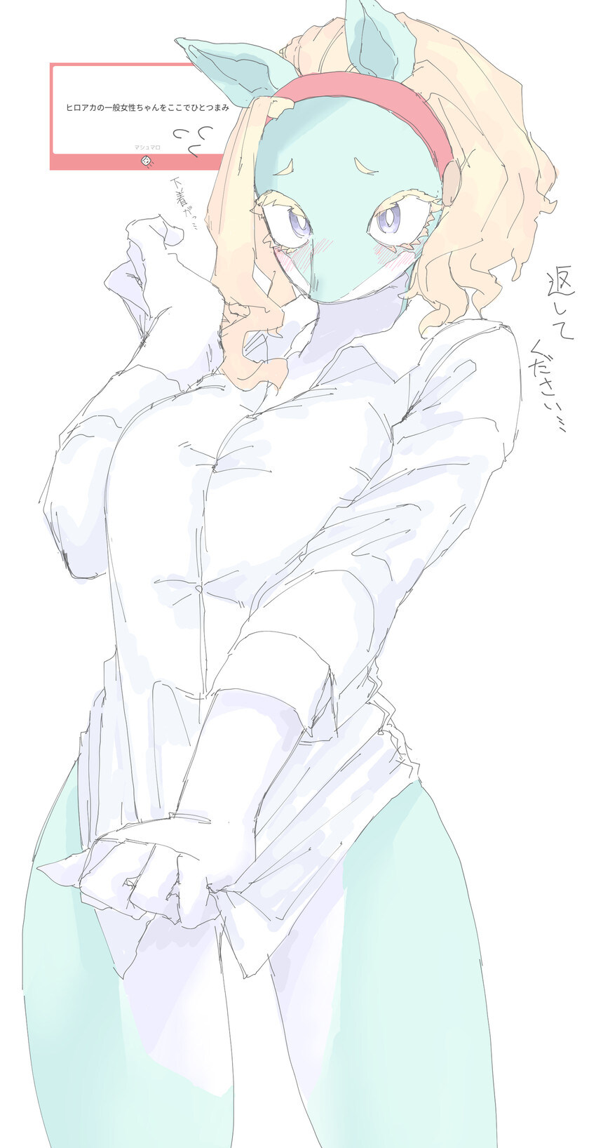 일반인_2.jpg