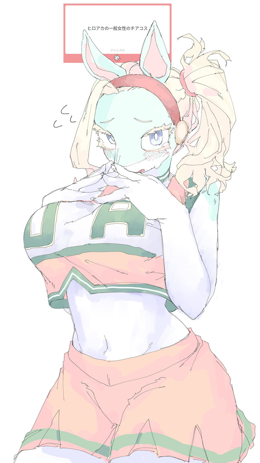 일반인_3.jpg