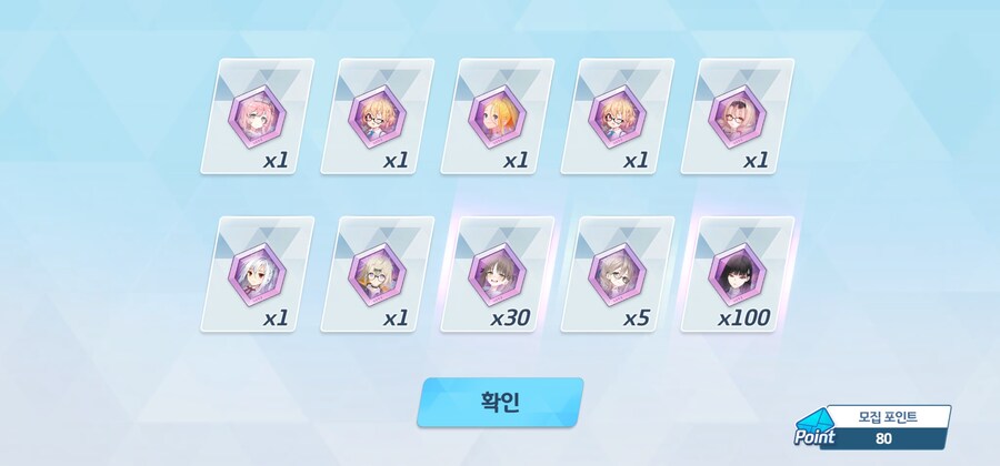 블루아카] 아니... 나 운 왜 이럼?? 이런적 첨이라 당황스러움..후후_6.jpg