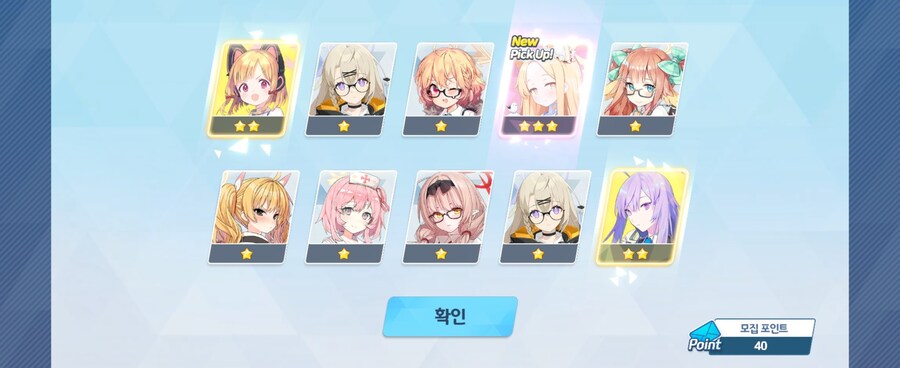 블루아카)족토)세이아 폭사 떳나!!!!_2.jpg