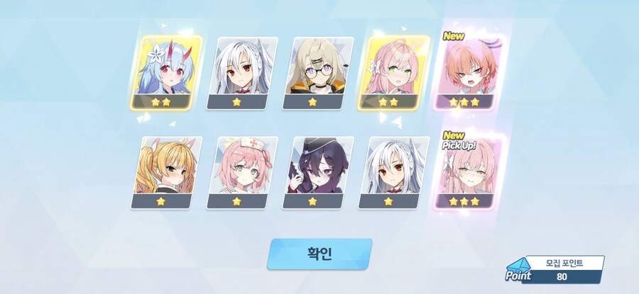 블아) 이번 페스도 만족쿠였고_1.jpg