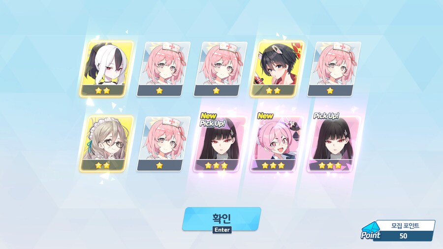 블루아카) 1천장분 다시 질러버릴까 ㅅㅂ?_1.png