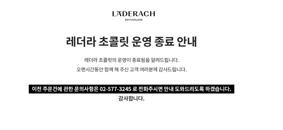 레더라가.. 죽었오..._1.jpg