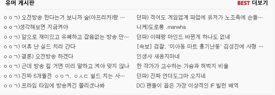 와 베스트!_1.jpg