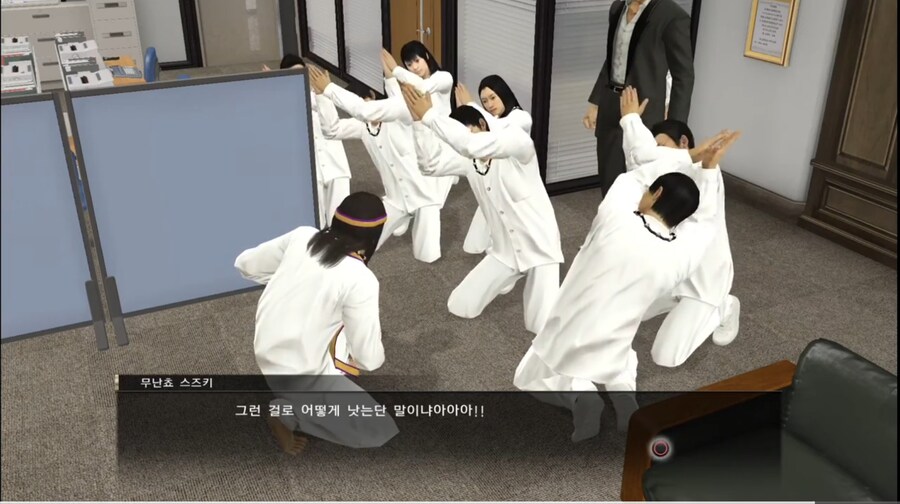 ㅇㅇㄱ] 지금 이 상황이라는 건가?_3.jpg