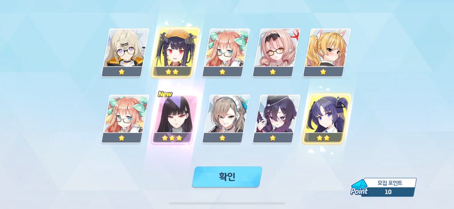 블루아카) 아 이건 도저히 못참겠다_2.png