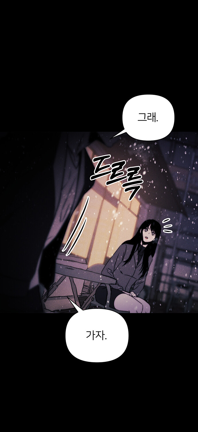 무심한 듯 자상한 남자의 정체?_25.jpg