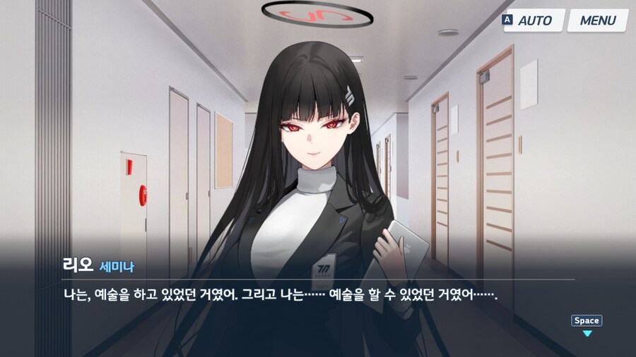 블루아카)아방가르드가 예술이라고 하니_1.png