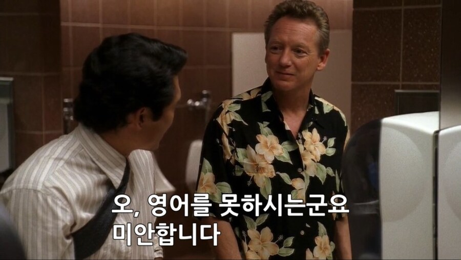 꽈찌주 배우하면 다들 생각하는 장면_1.jpg