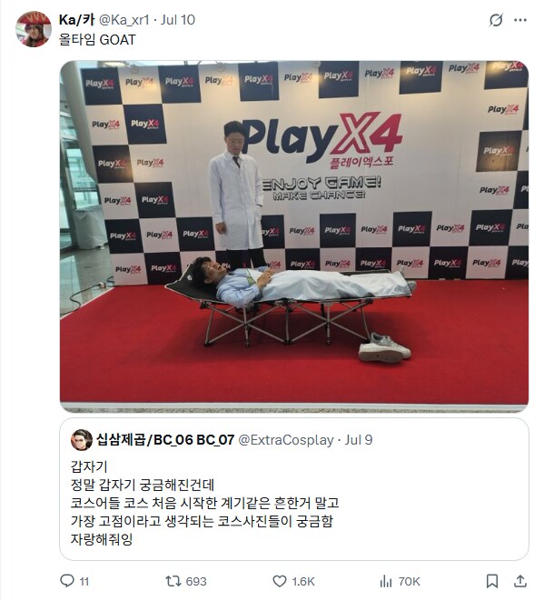 보닌 코스 자랑하기_16.png