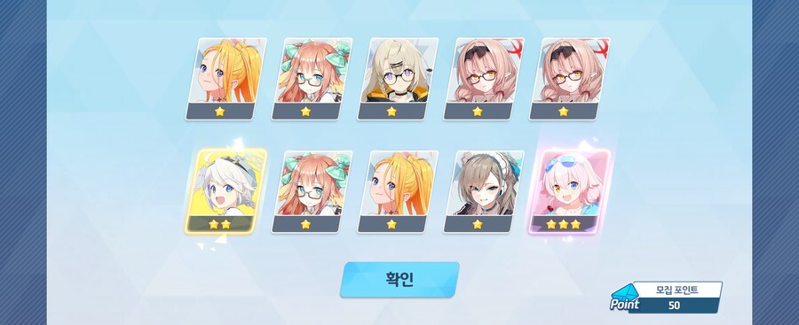 블루아카)이정도면 비틱이라 할만 할꺼 같으니 비틱질 좀 하겠씁니다_3.jpg