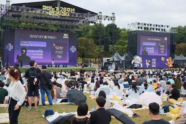 온라인 게임에게 20주년은 대단한거임_3.jpg