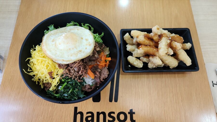한솥 소불고기 비빔밥_1.jpg