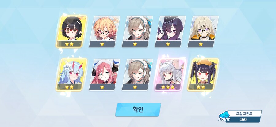 블루아카)ㅆㅂ 페스 2천장 개망함ㅈ같네_10.jpg