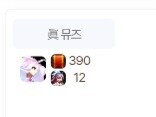 던파 네오플 파업은 진짜 악질인게_1.jpg