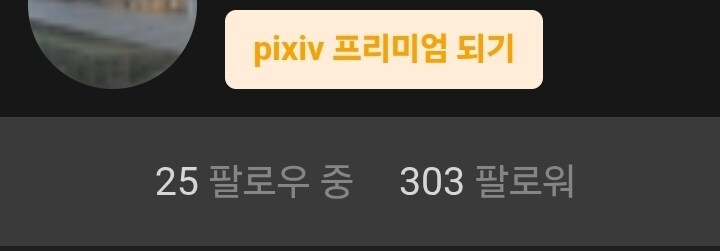 자랑) 의외로 자랑인거_1.jpg