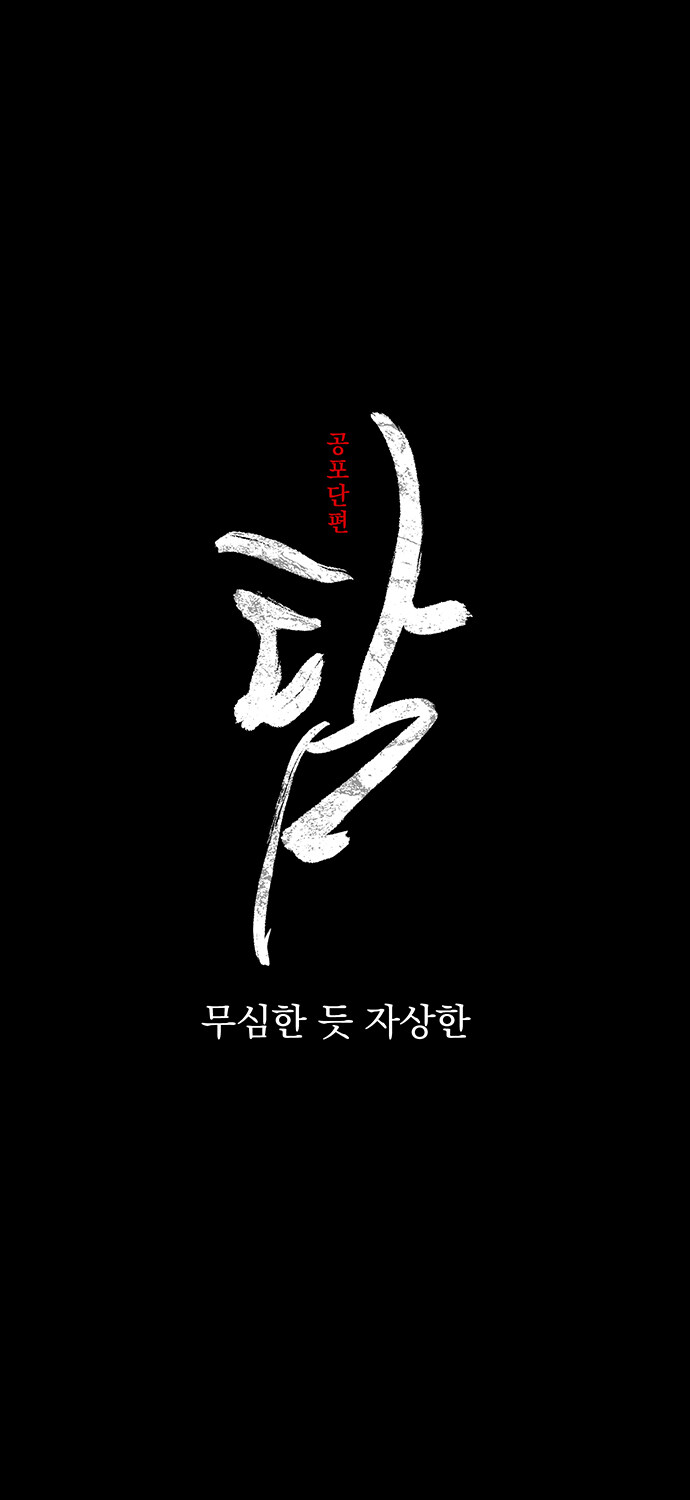 무심한 듯 자상한 남자의 정체?_11.jpg