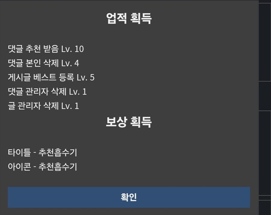 홀로라이브) 어드벤트의 팀 토모타치 배경용 영상_1.jpg