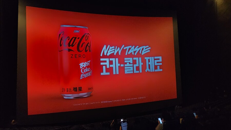 올만에 용아맥와땅_1.jpg