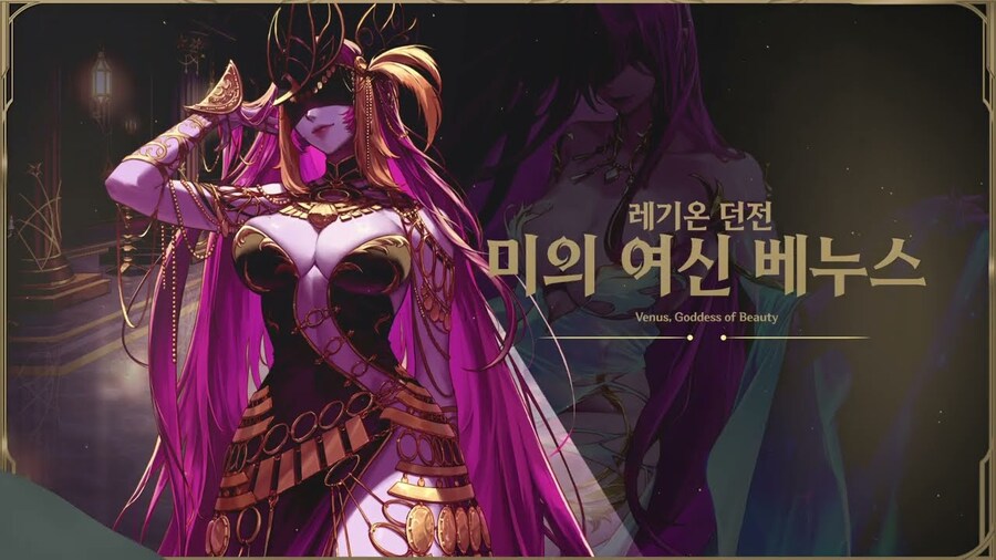 던파 컨텐츠 업데이트양이 많았던건 아닌거같은데_6.jpg