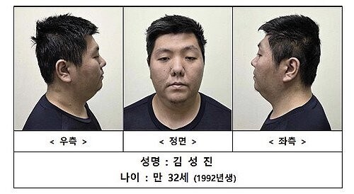 범행 후 CCTV에 '일베 인증'…미아동 흉기난동범 사형 구형_1.png
