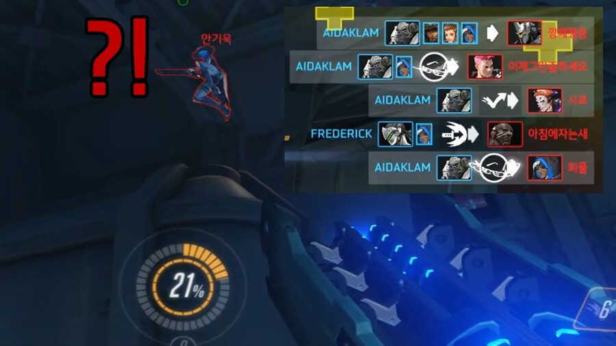 정보)VPN과 토르는 정말 무적일까?_3.jpg