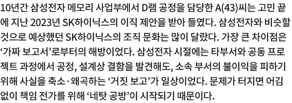 삼성 근황_1.png