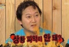 던파) 노조 쉴드 치는 사람들이 착각하는 게_1.jpg