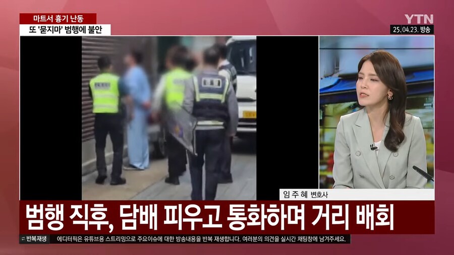 👌 일베 근황.news_10.png