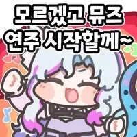던파] 자꾸 행사 파토로 왈가왈부 하시는게 보여서 짧게 말씀드립니다_2.png