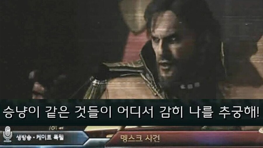 ㅇㅇㄱ) 저를 다그치고 혼내주세요._3.jpg