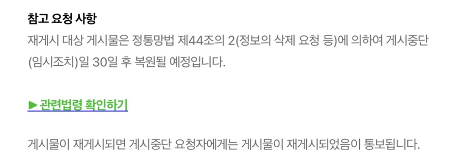 2억 인테리어 후기_1.jpg