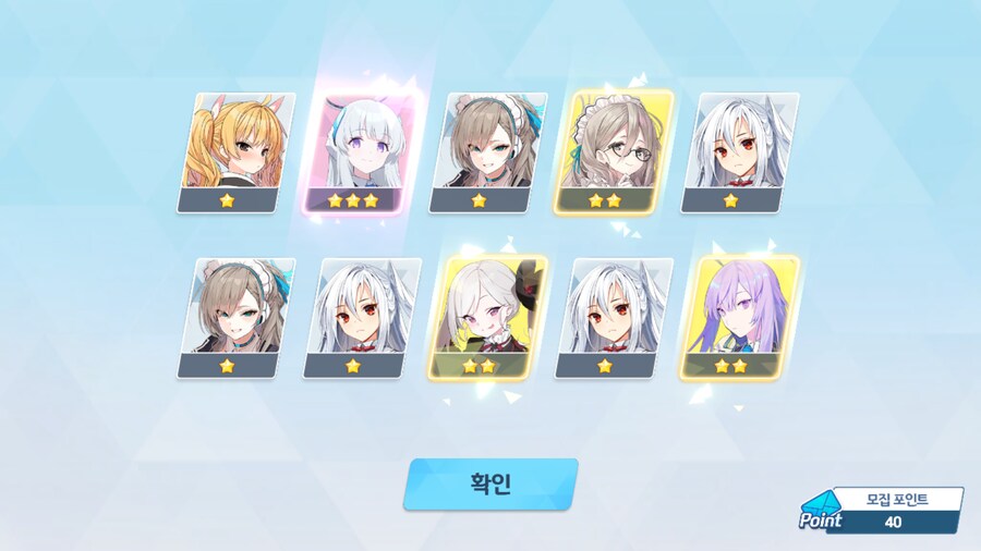블루아카) 블루아카는 뉴절먹이라면서요?_1.png