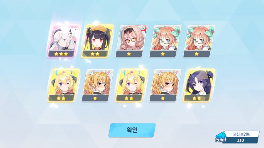 블루아카) 블루아카는 뉴절먹이라면서요?_2.png